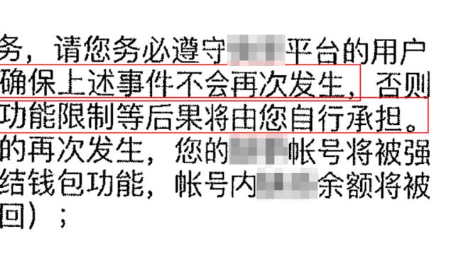 官方：佛罗伦萨宣布签下维罗纳球员法拉奥尼，租借+优先买断